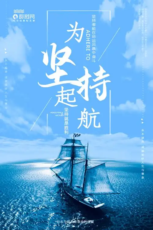 海珠区赤沙小学