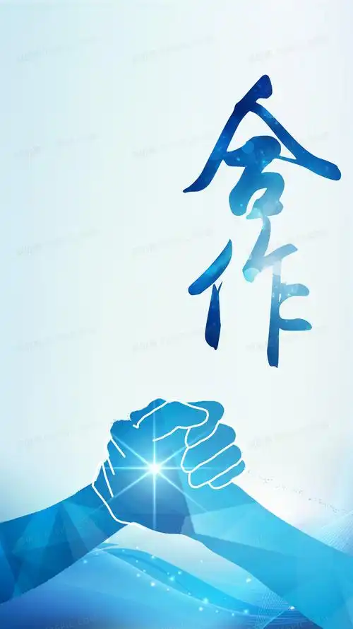海珠区赤沙小学