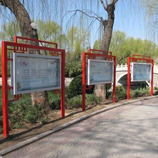 海珠区赤沙小学